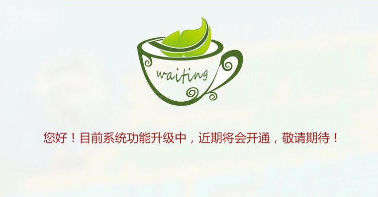 精品推薦