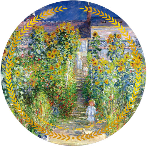 FORMOSA ART MUSEUM